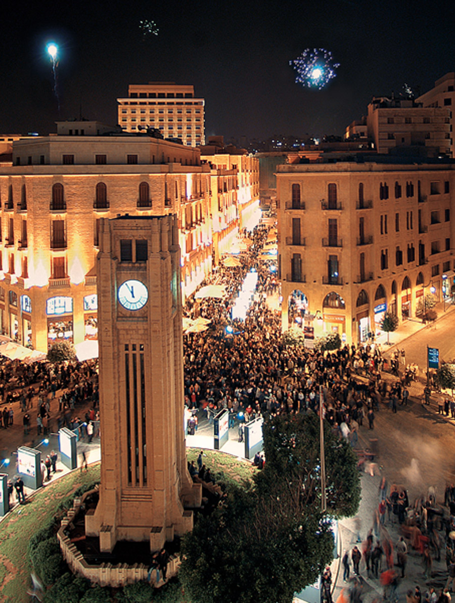 Gallery THE EMBASSY OF LEBANON